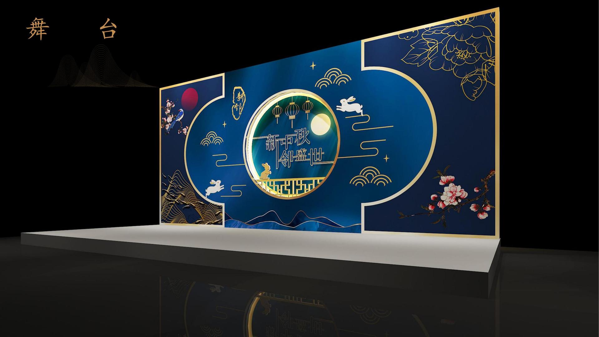 盛世鸿图文化导演制片